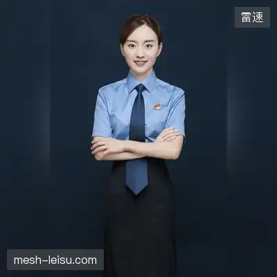金庸